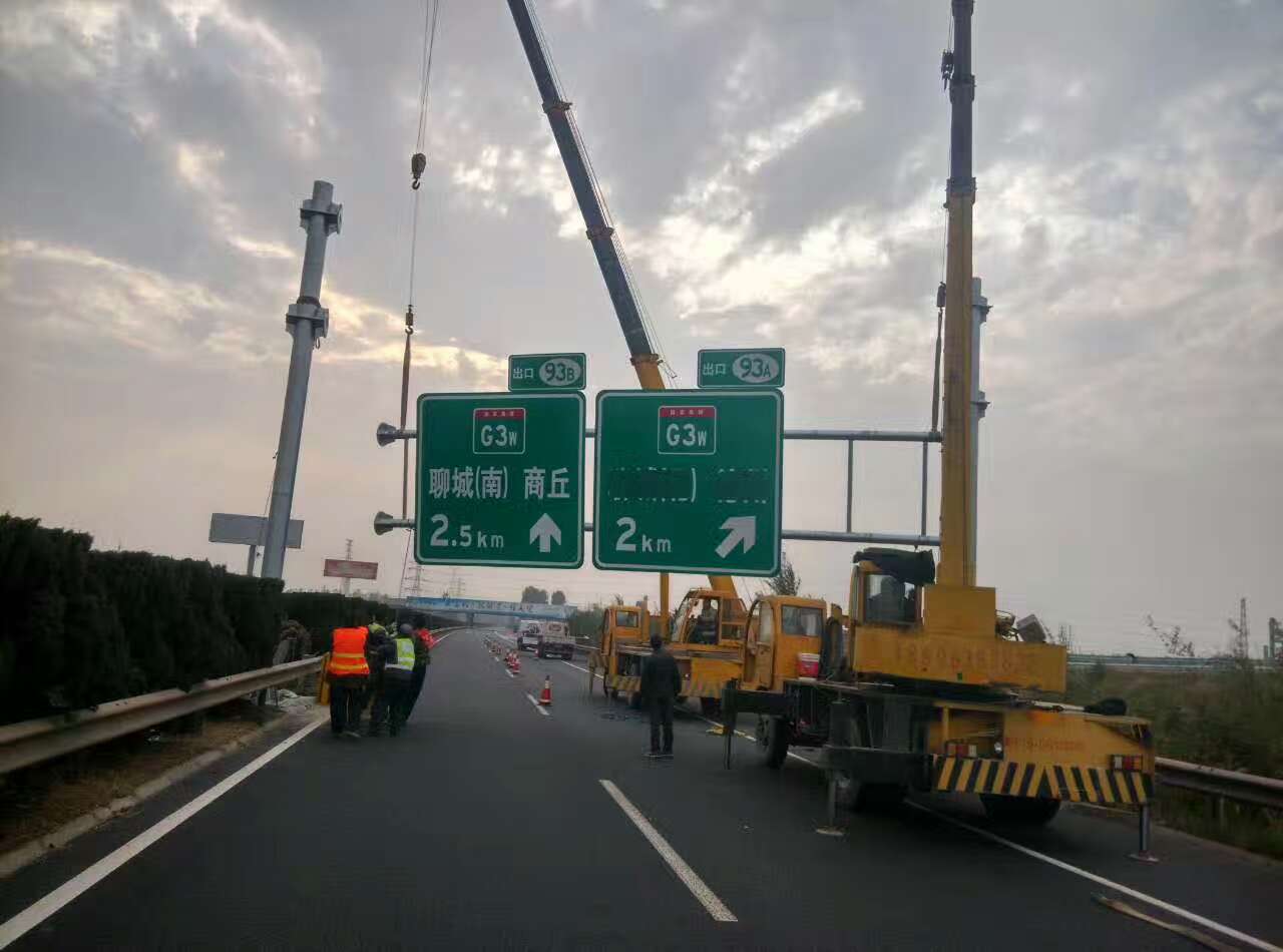 阳泉阳泉高速公路标志牌施工案例