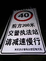 阳泉阳泉郑州标牌厂家 制作路牌价格最低 郑州路标制作厂家