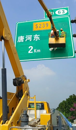 阳泉阳泉二广高速南阳段标志标牌改造