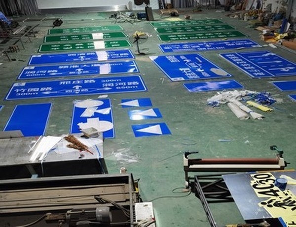 阳泉阳泉道路交通标志牌